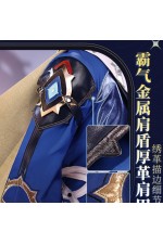1/3 Delusion Honkai Star Rail Sunday Cosplay Costume